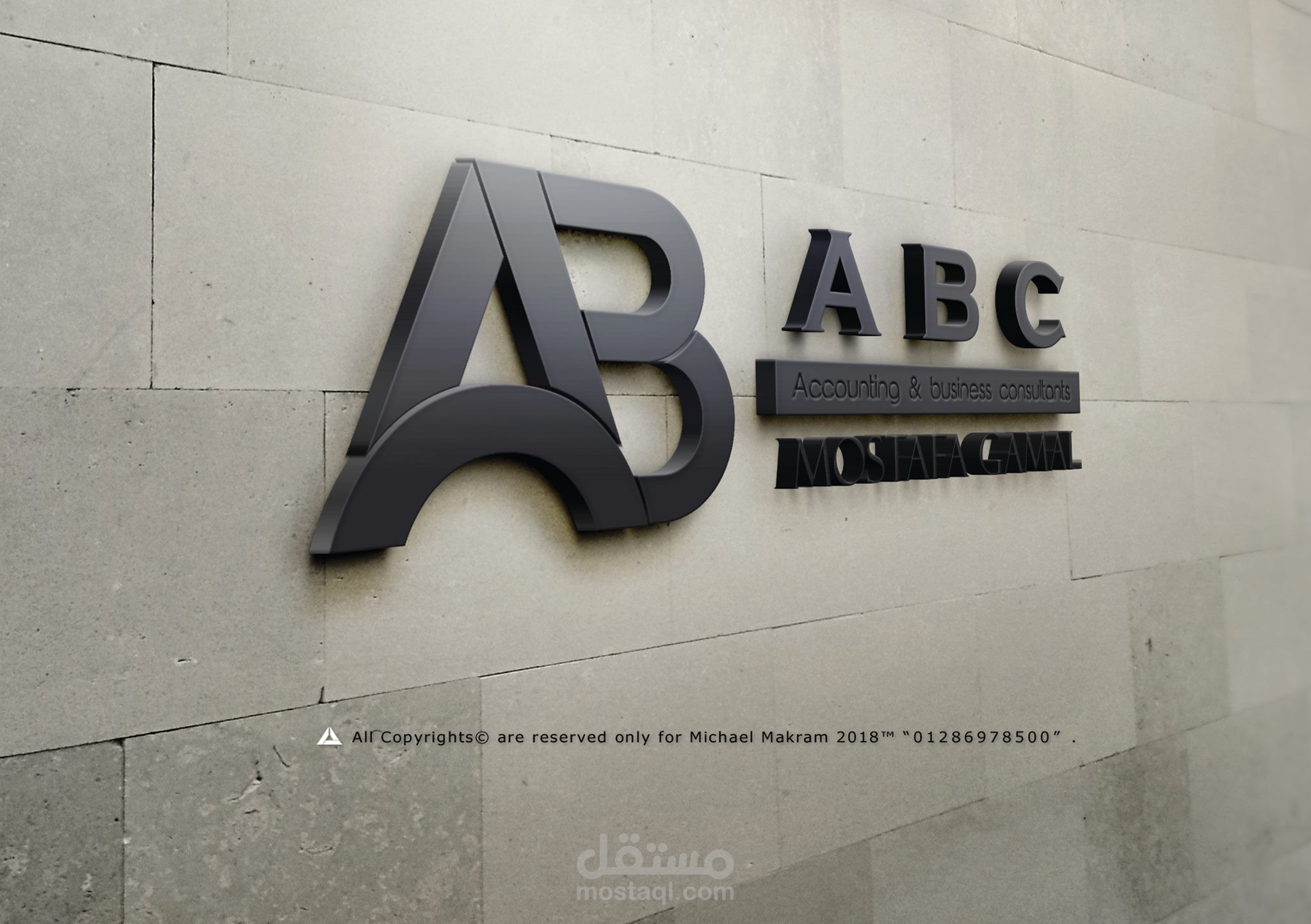 logo for "ABC Accounting"