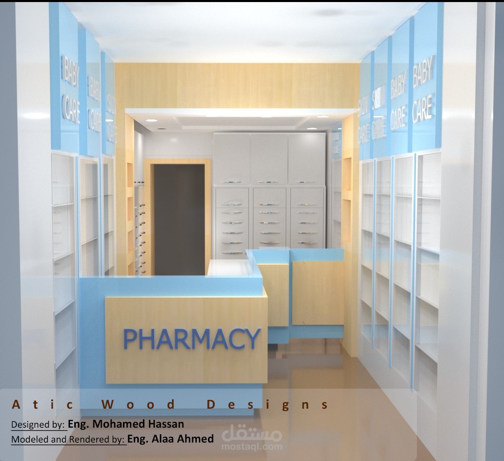 تصميم لصيدلية Pharmacy Design