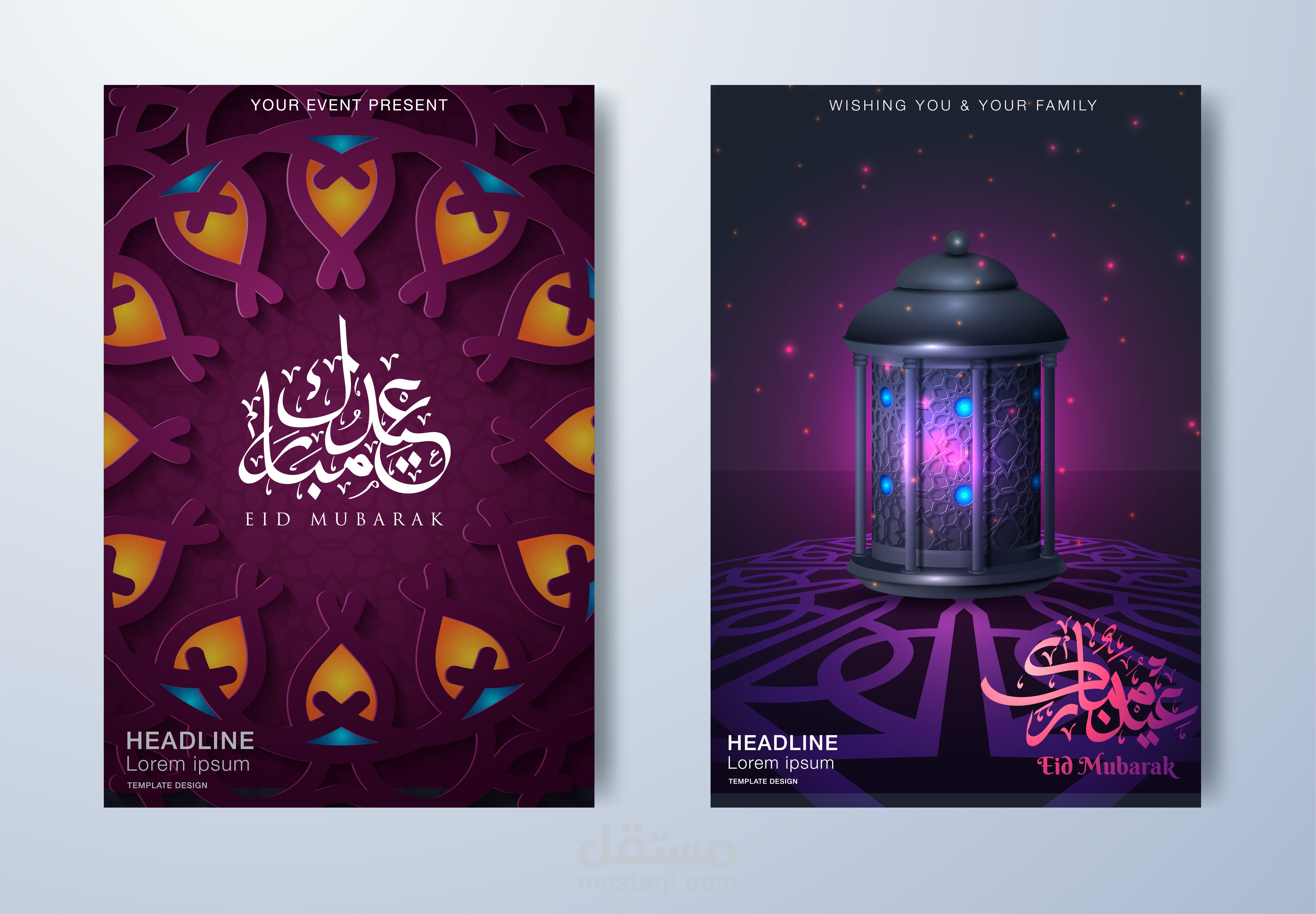 تصاميم شهر رمضان