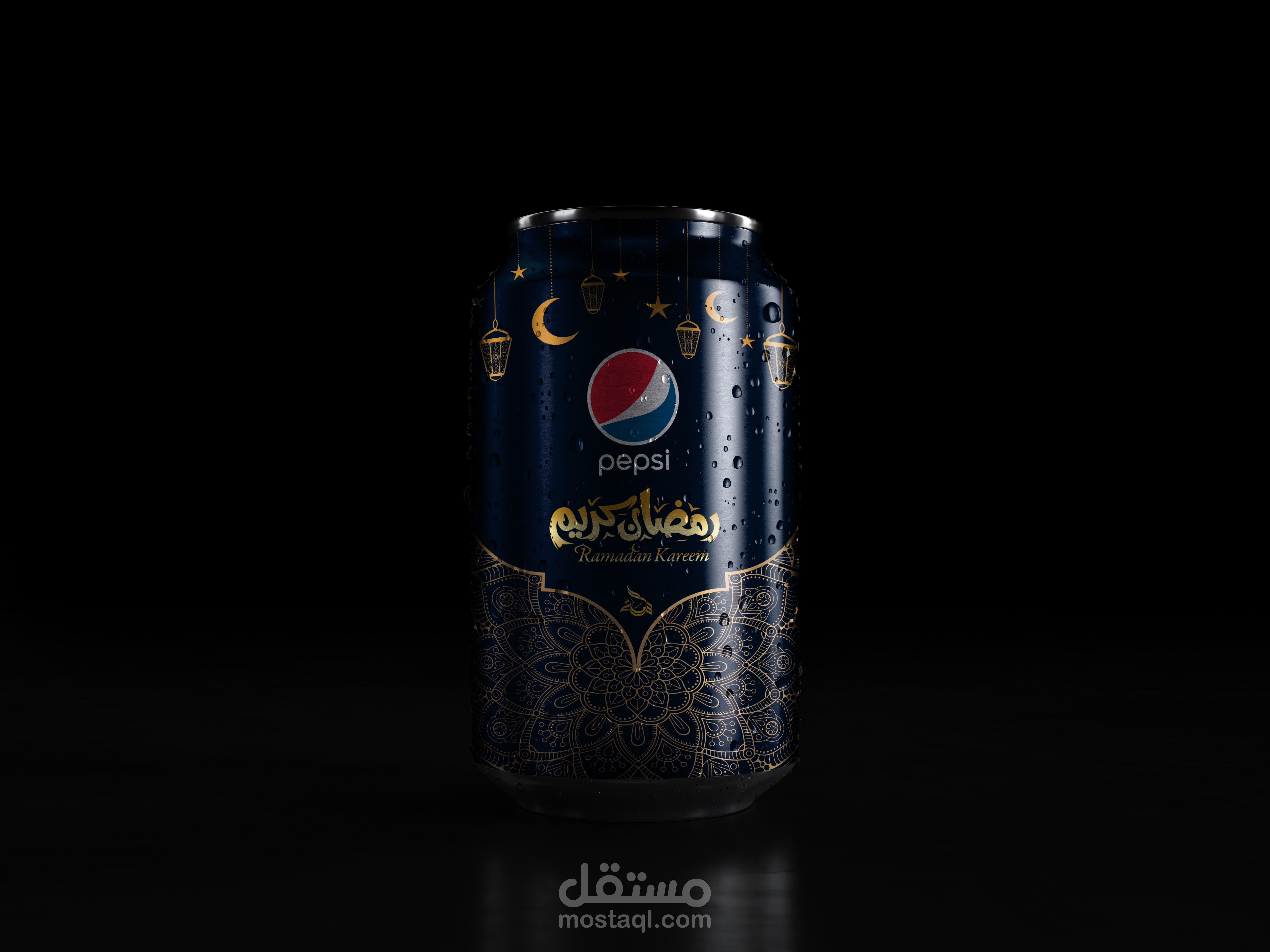 تصميم  غير رسمي لكانز بيبسي  في رمضان