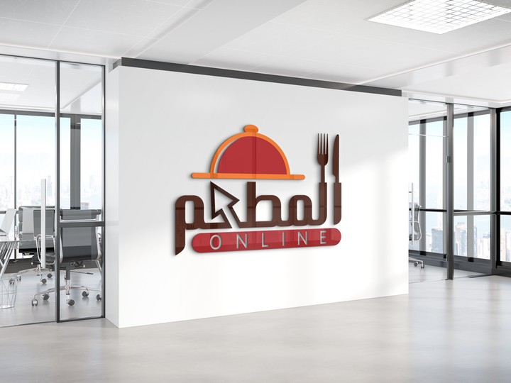 logo / شعار  |  المطعم
