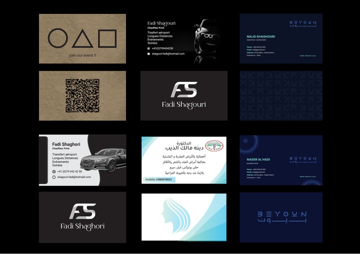 Business cards