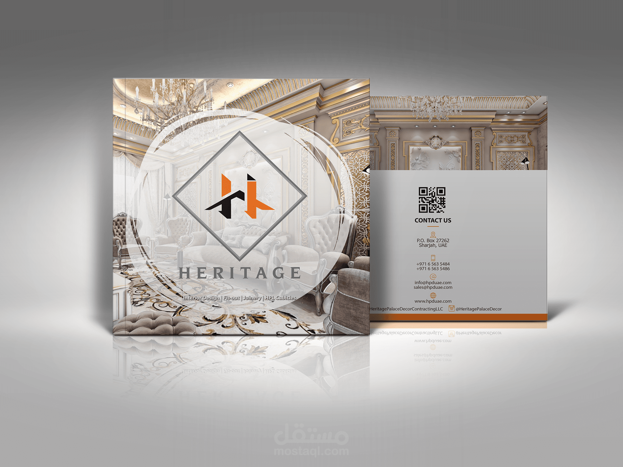 تصميم بروشور شركة - Company brochure design