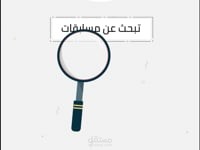 موشن جرافيك سناب