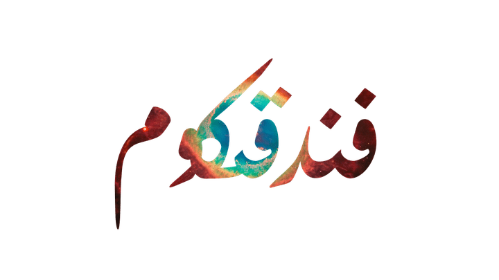 تصميم logo