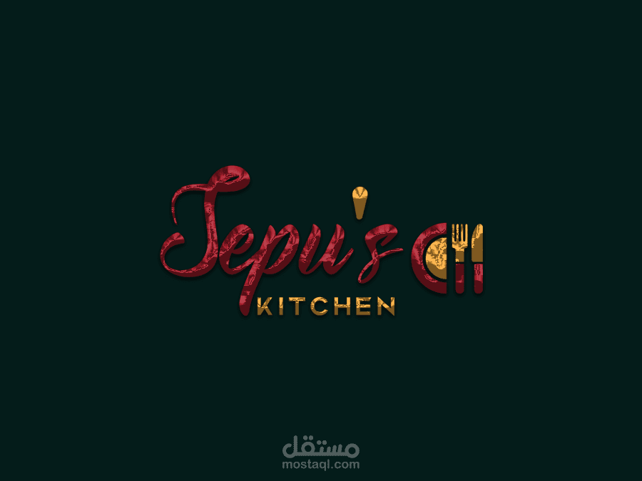 Sepu's Kitchen