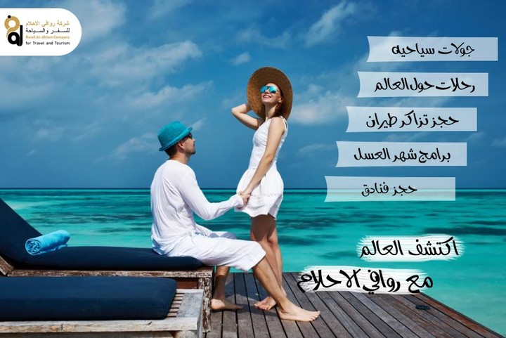 تصميم سوشيال ميديا