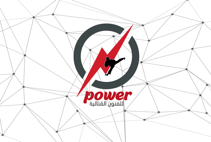 Logo Identity Power Martial Arts Club - هوية بصرية كاملة لنادي باور للفنون القتالية