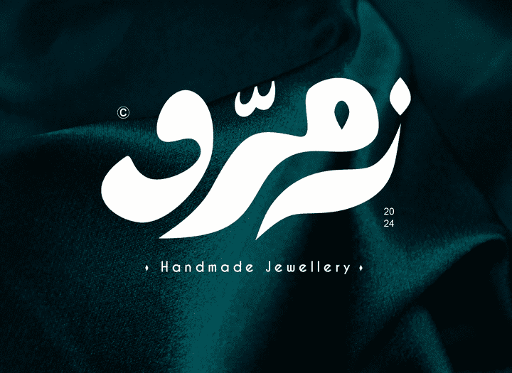 تصميم هوية بصرية كاملة لبراند مجوهرات "زمرد"