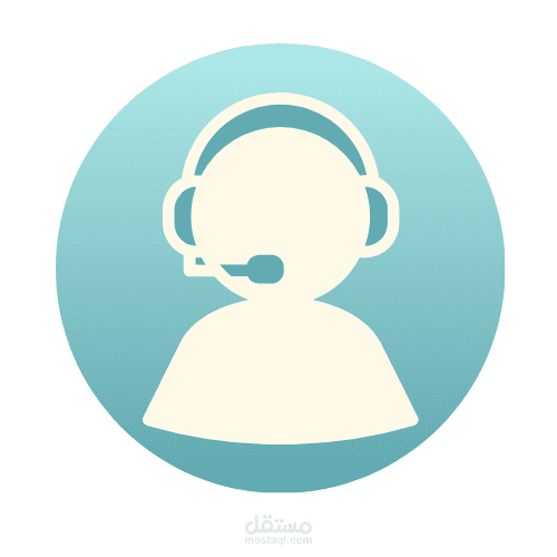 إدارة خدمة العملاء customer service