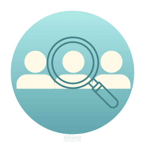 موارد البشرية  وتوظيف HR Recruiter