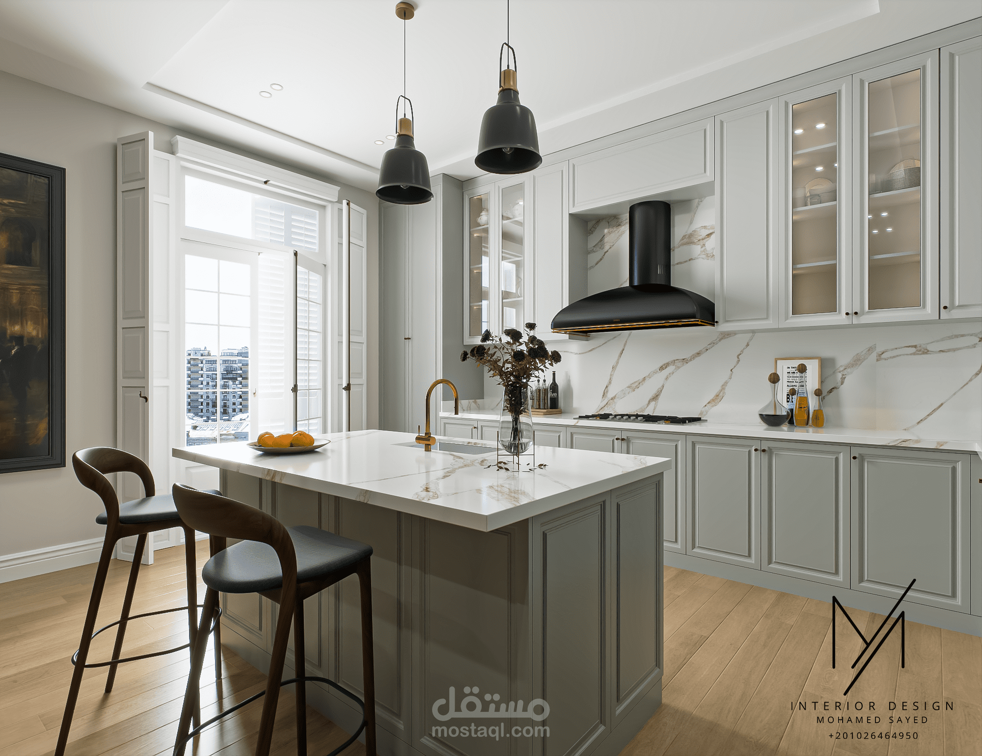 تصميم مطبخ ( Kitchen design )