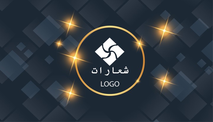 شعارات - Logos