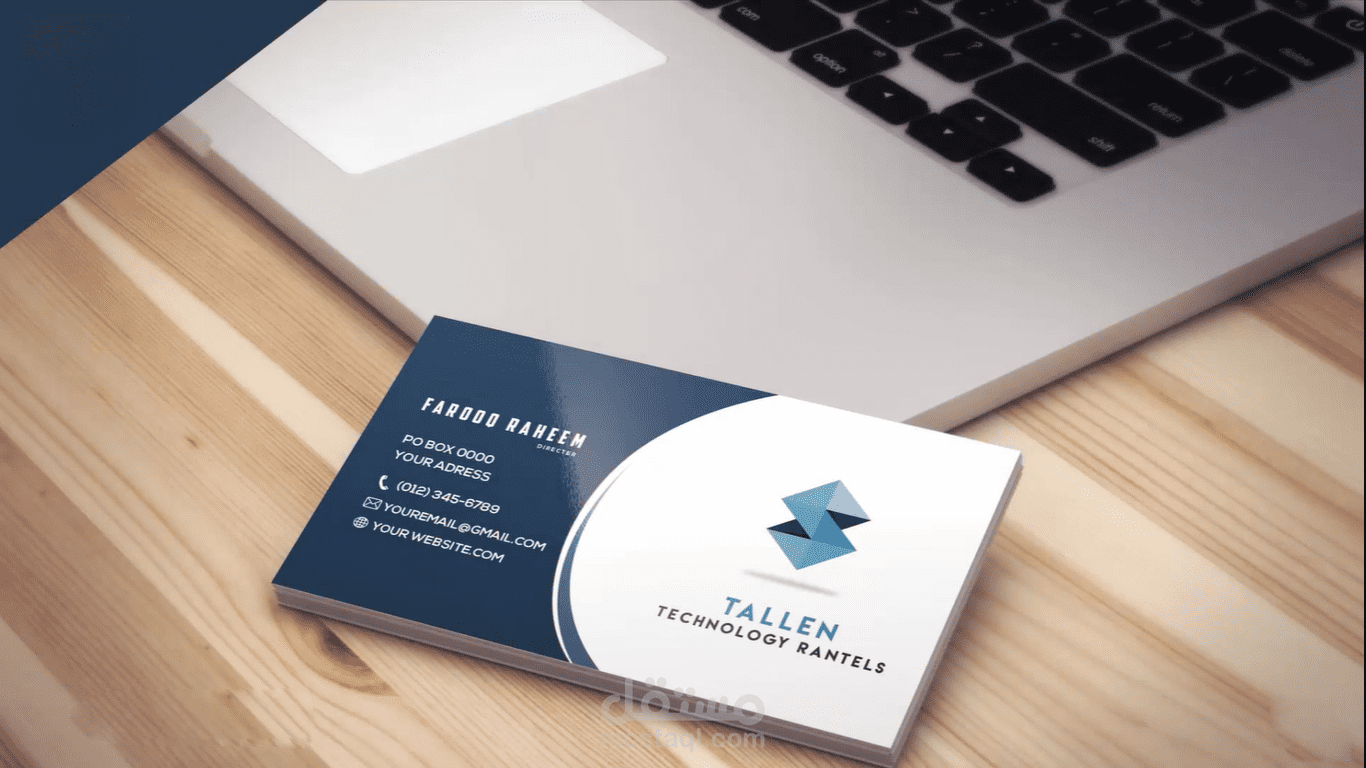 Business Card