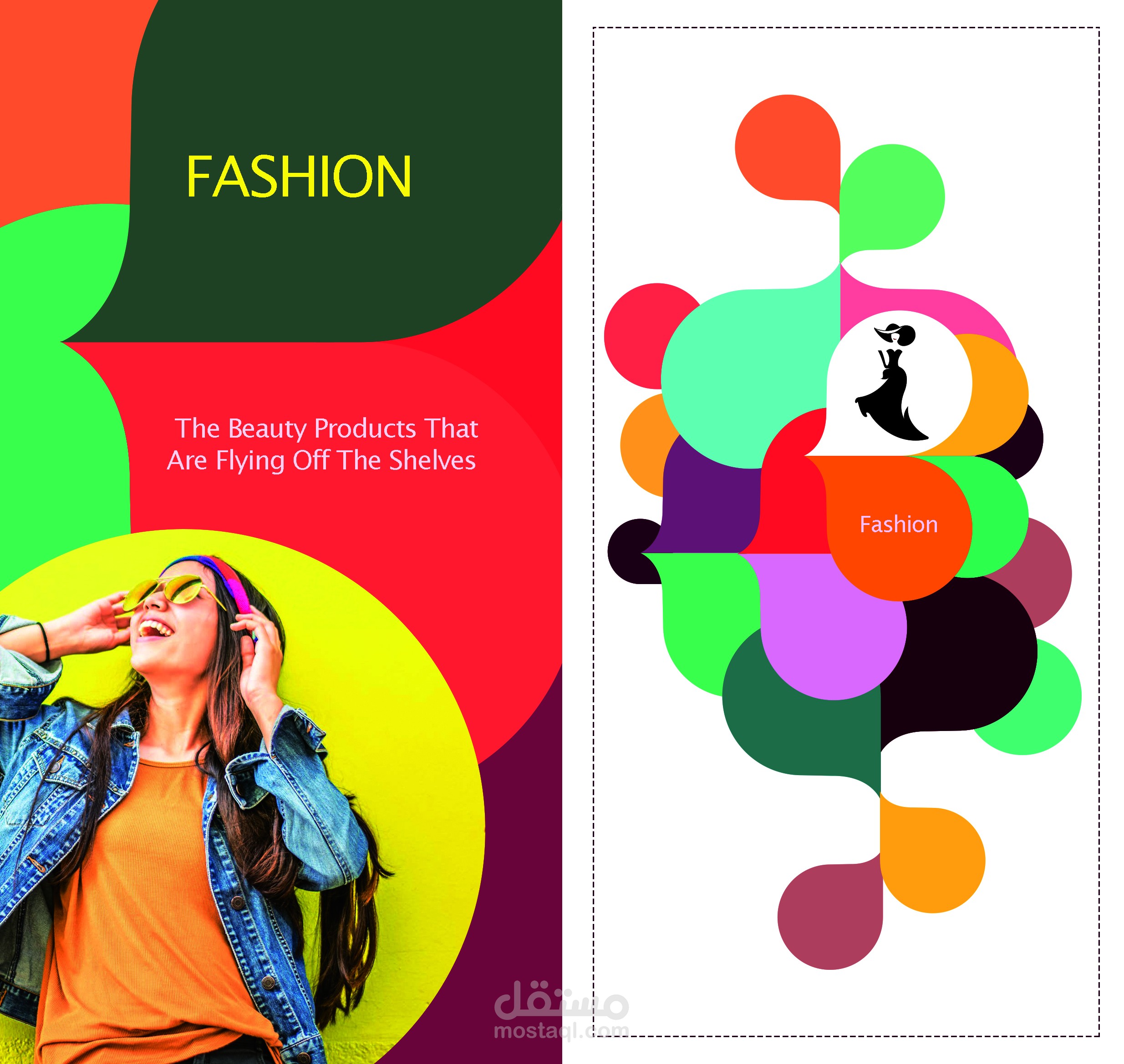 Fashion brochure