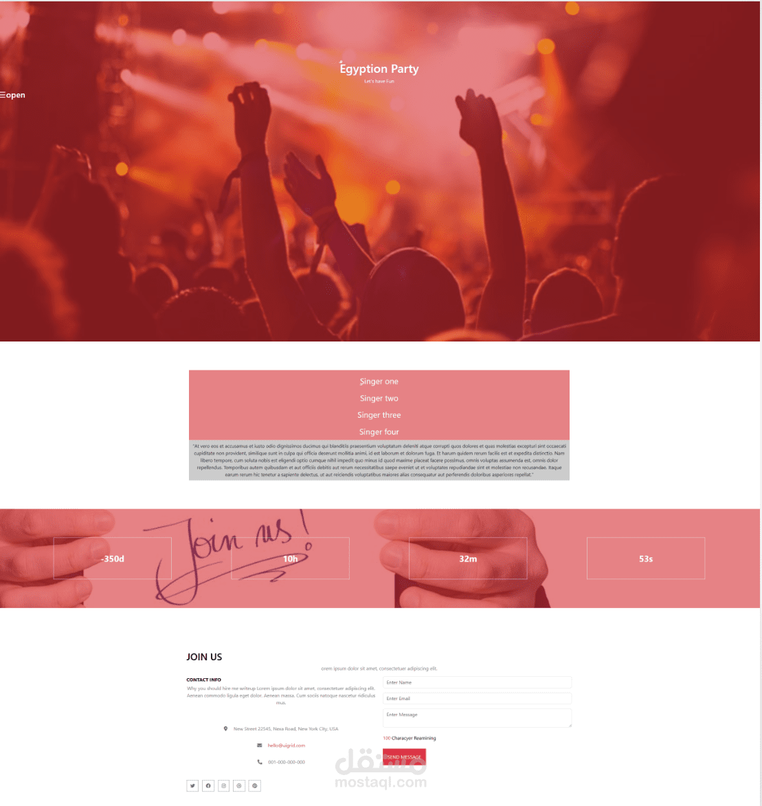 Egyptian Party Webpage