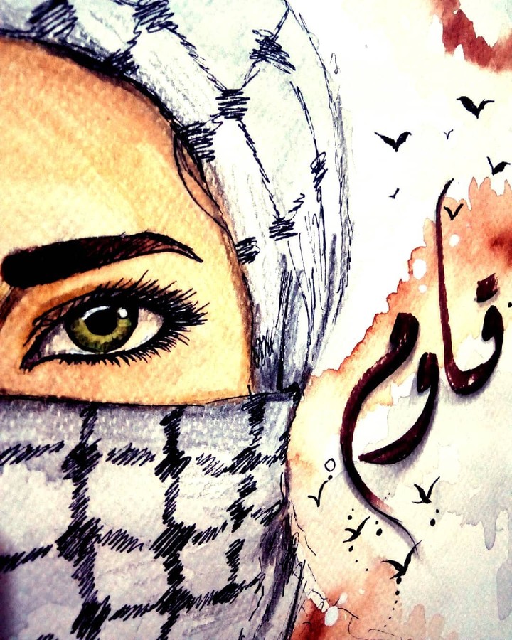 رسم حر Freehand ..