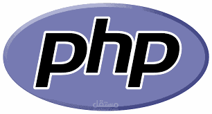 حل مشكلة PHP في الووردبريس على سيرفر خاص