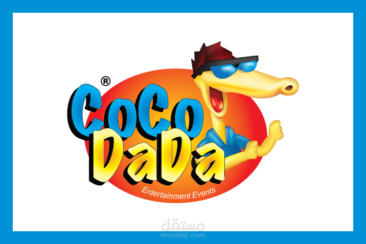 إدارة صفحة الفيسبوك لشركة CoCo DaDa