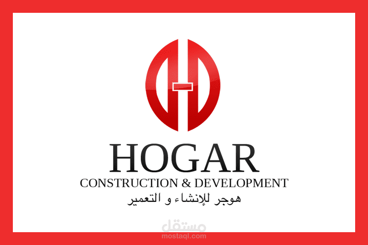 تصميم موقع لشركة Hogar Construction