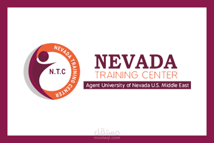 تصميم موقع لمركز Nevada Training