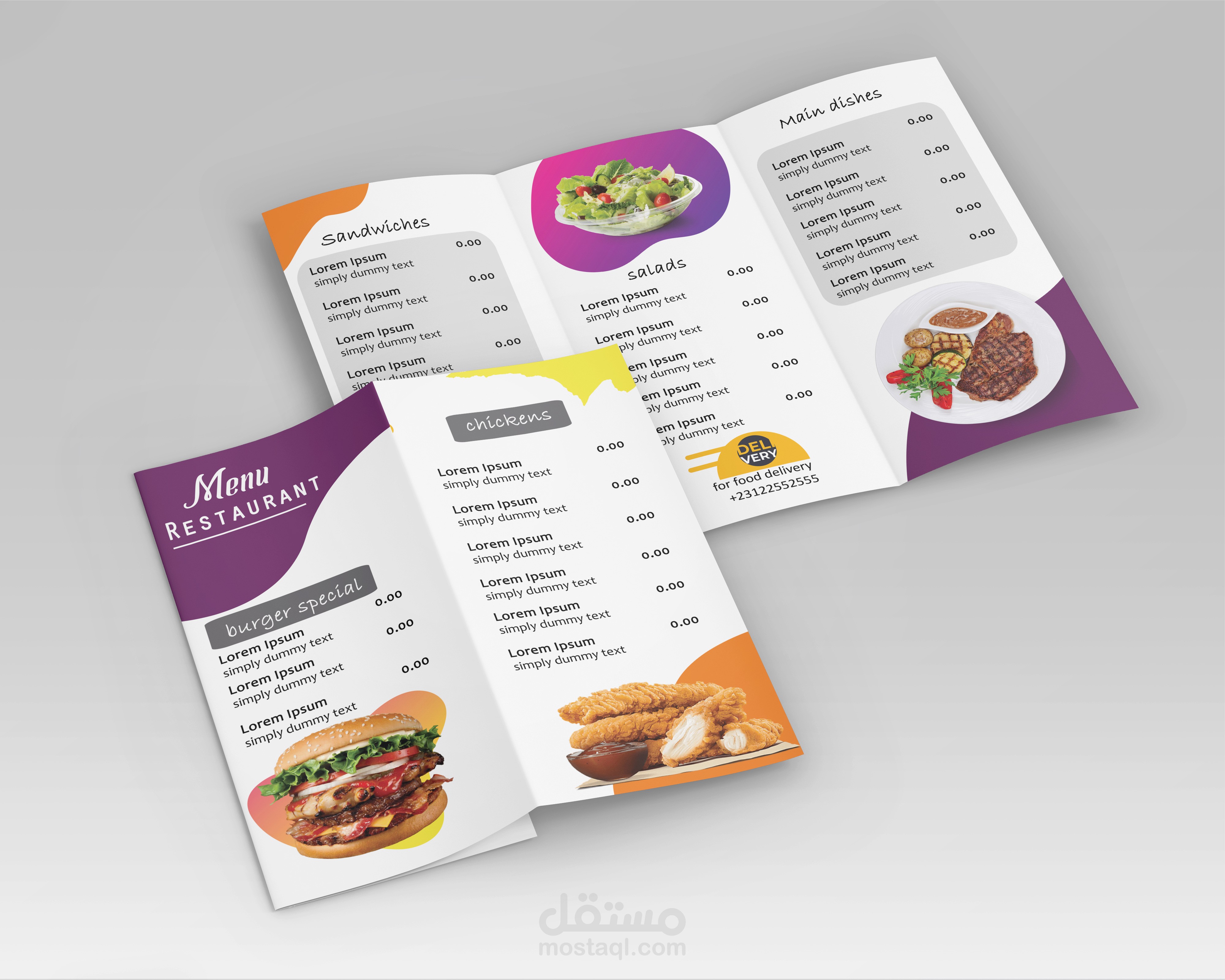 menu design