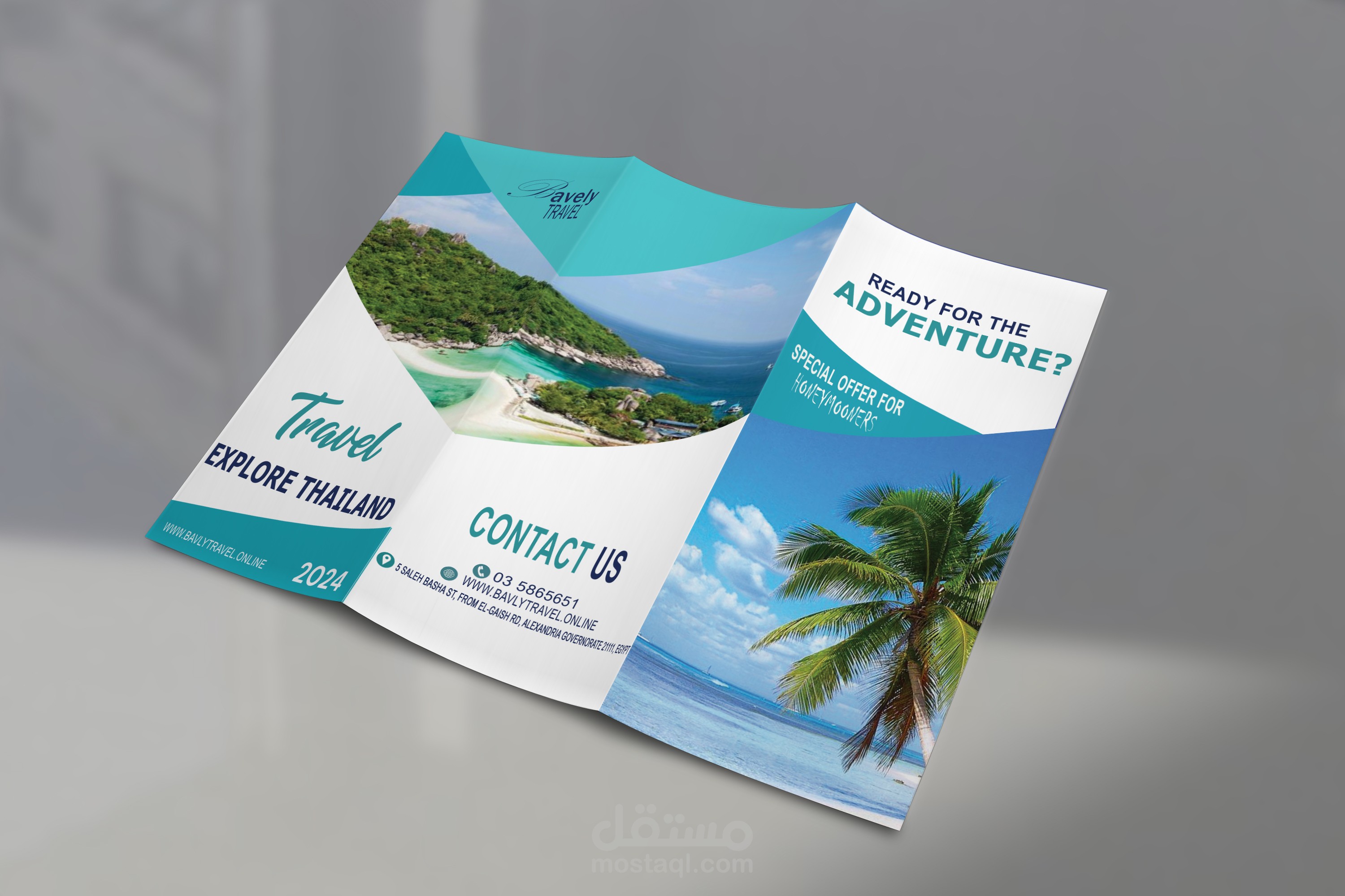 TRI FOlD DESIGN