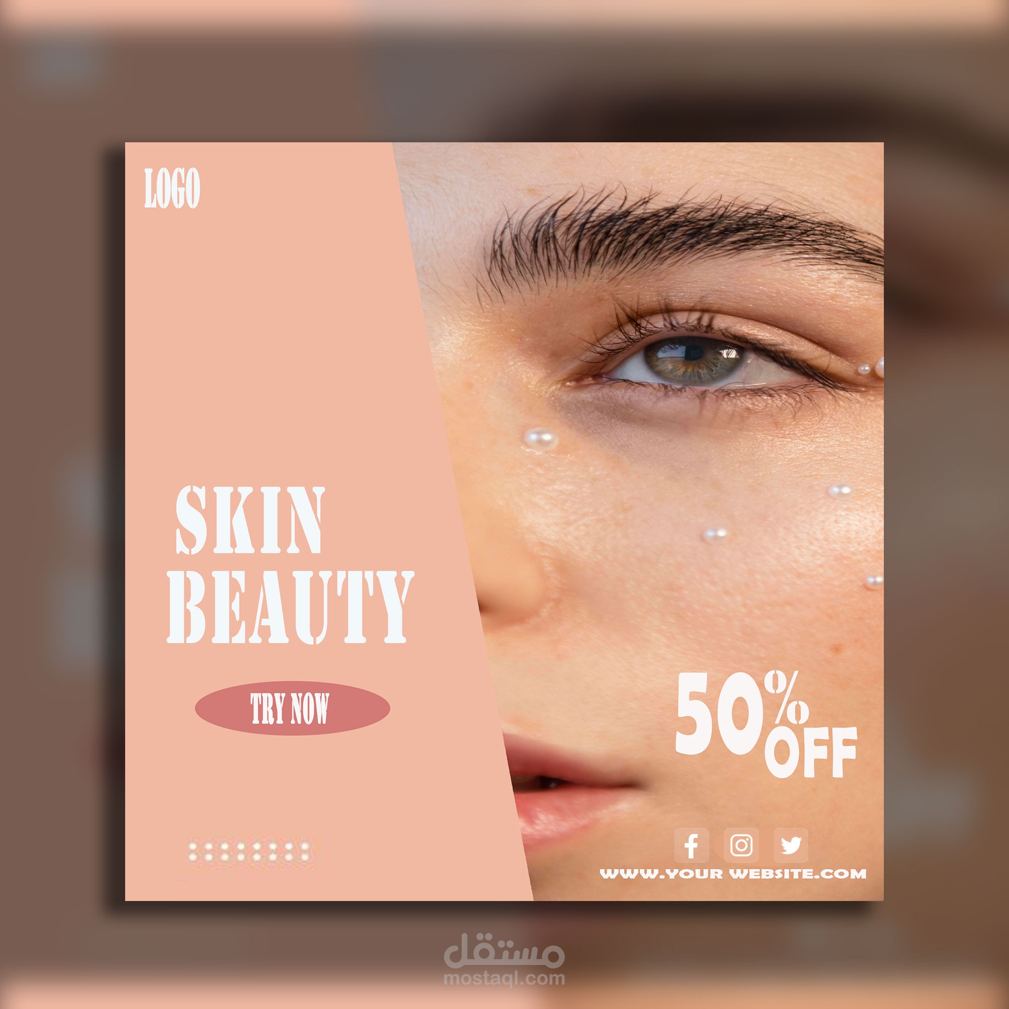 تصميم لعياده تجميل و skin care