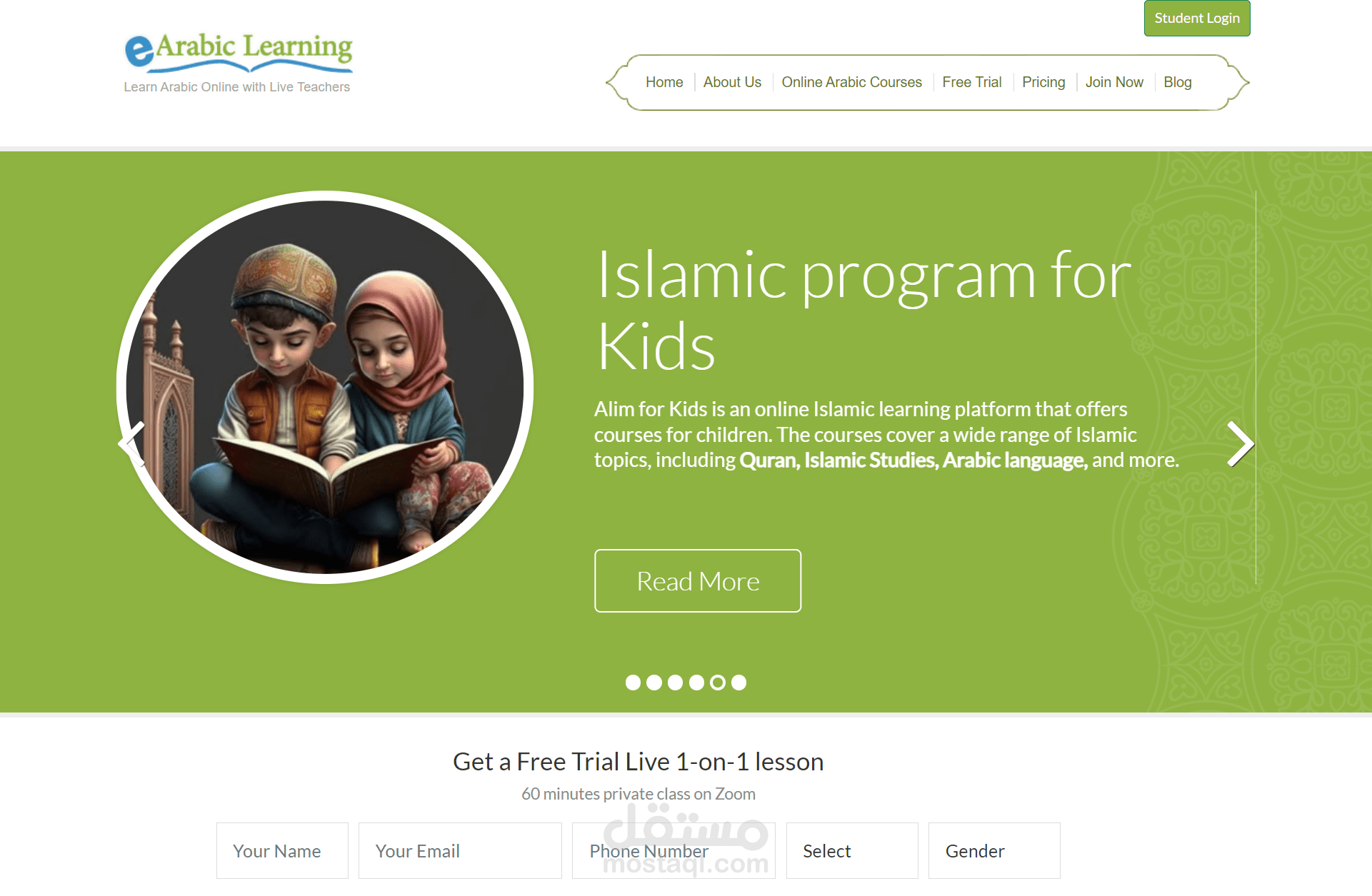 e-arabic-learning