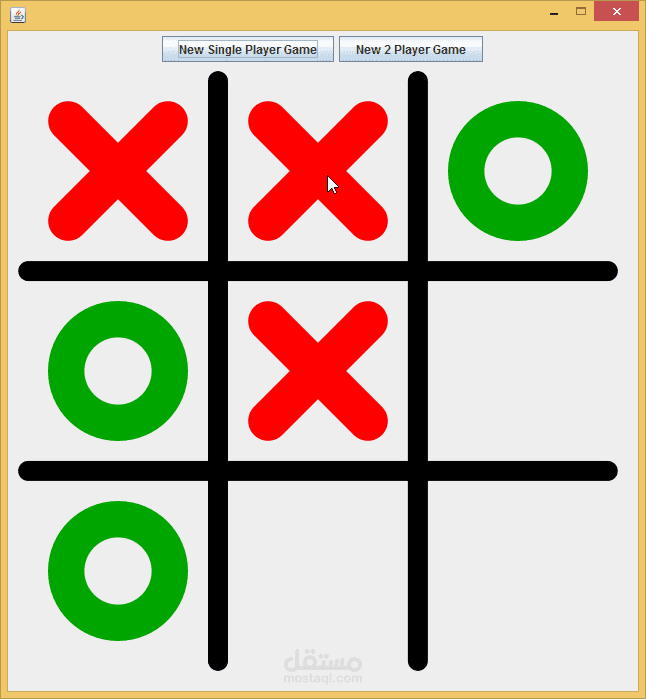 Tic- Tac -Toe