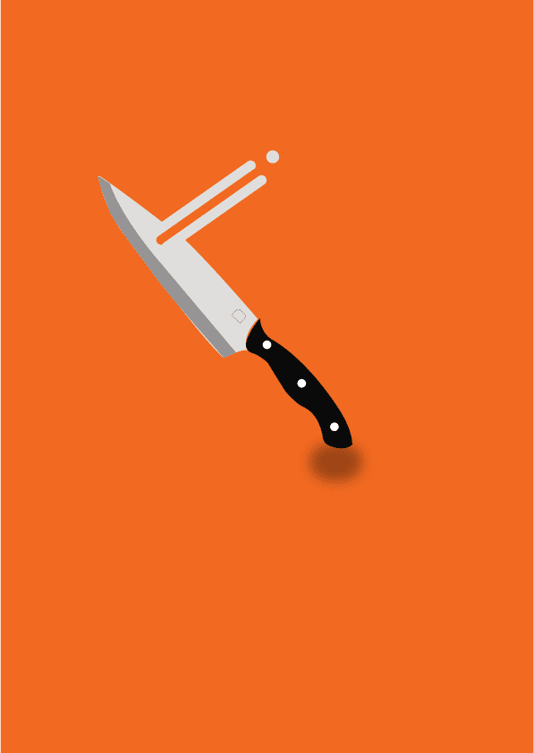 سكينه
