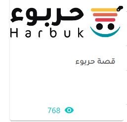 كتابة مقالات