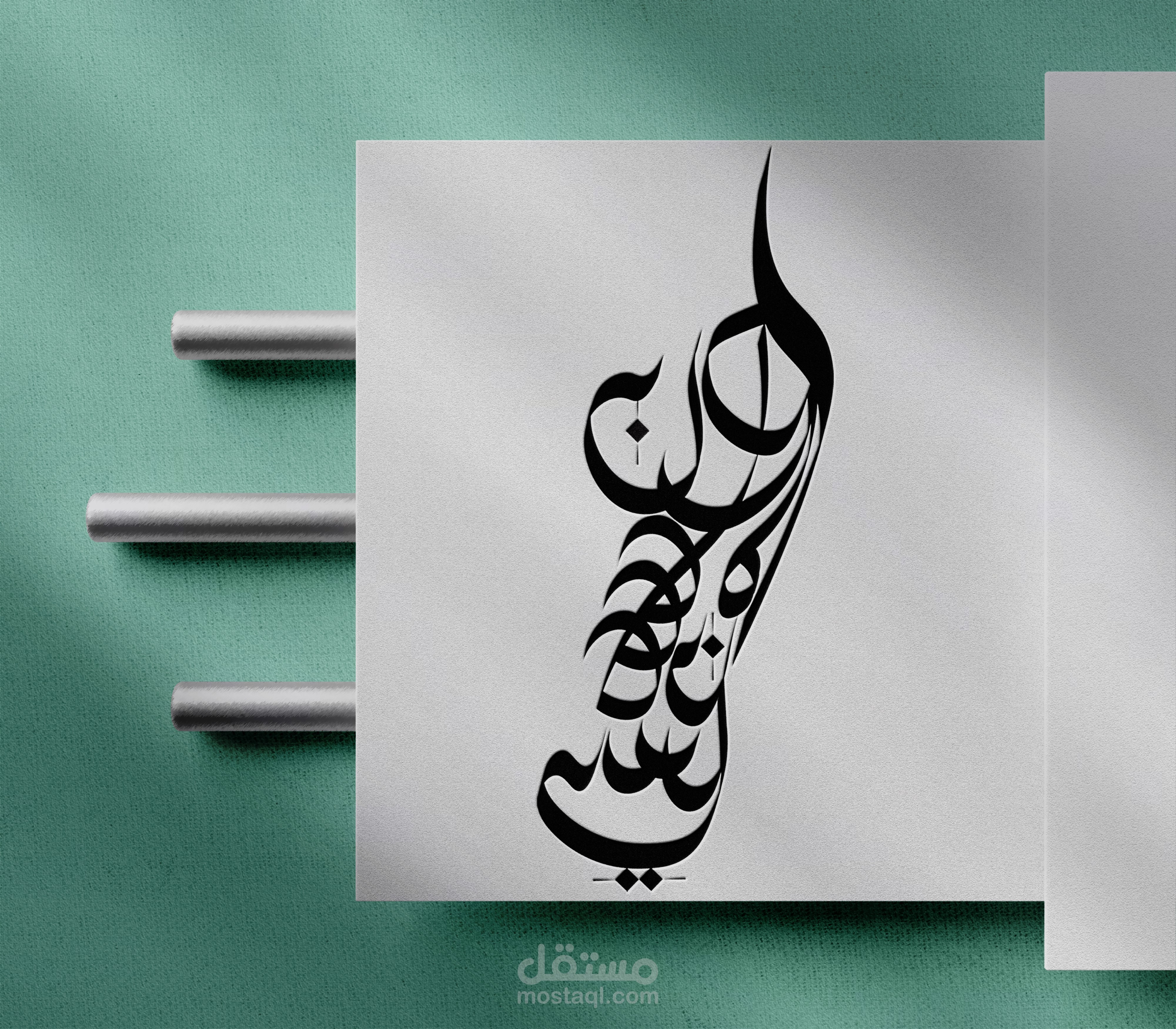 تصميم ورسم شعارات