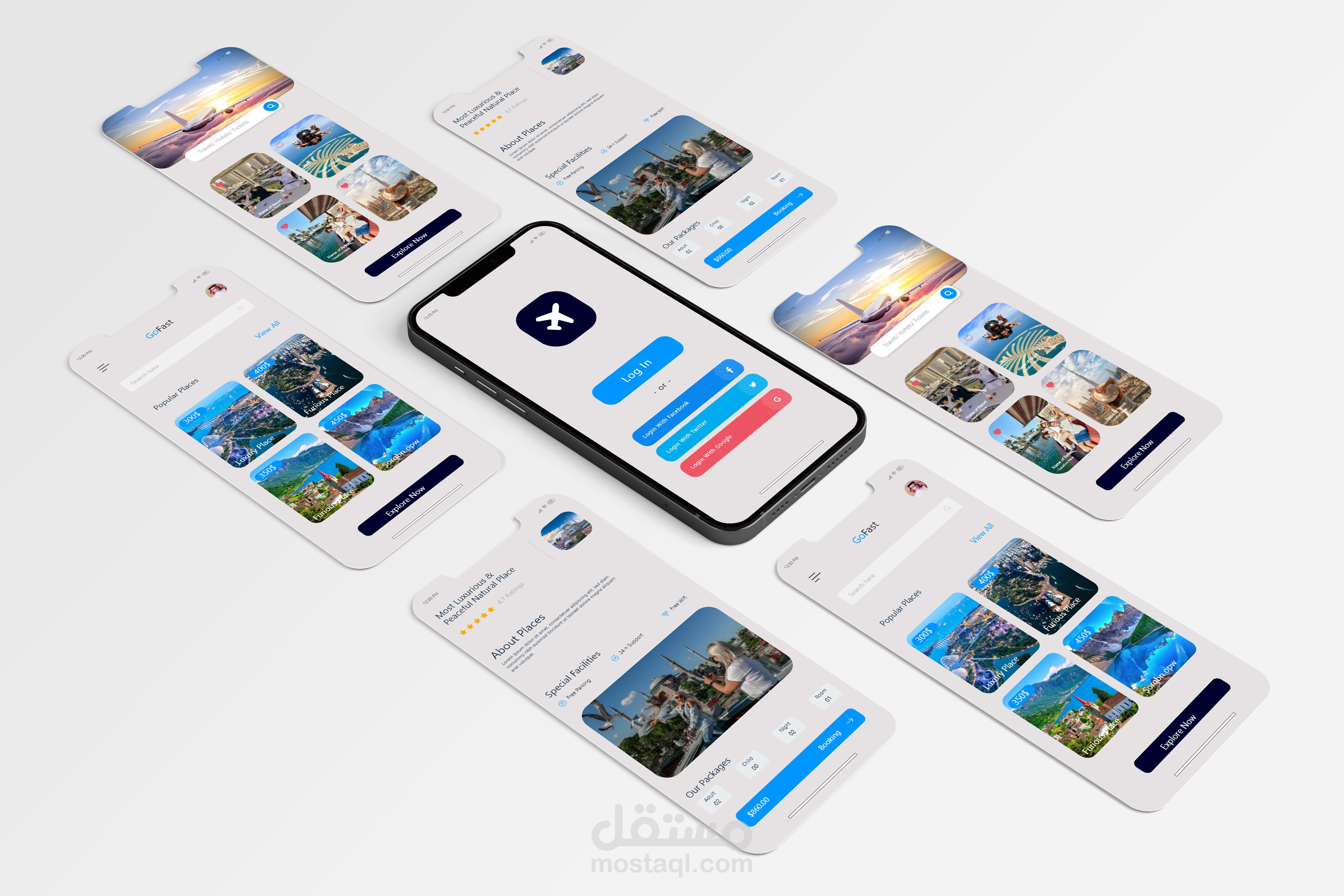 تصميم UI/UX