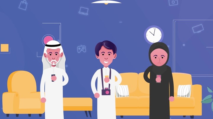 88 | Explainer Video By Gamal Ahmed