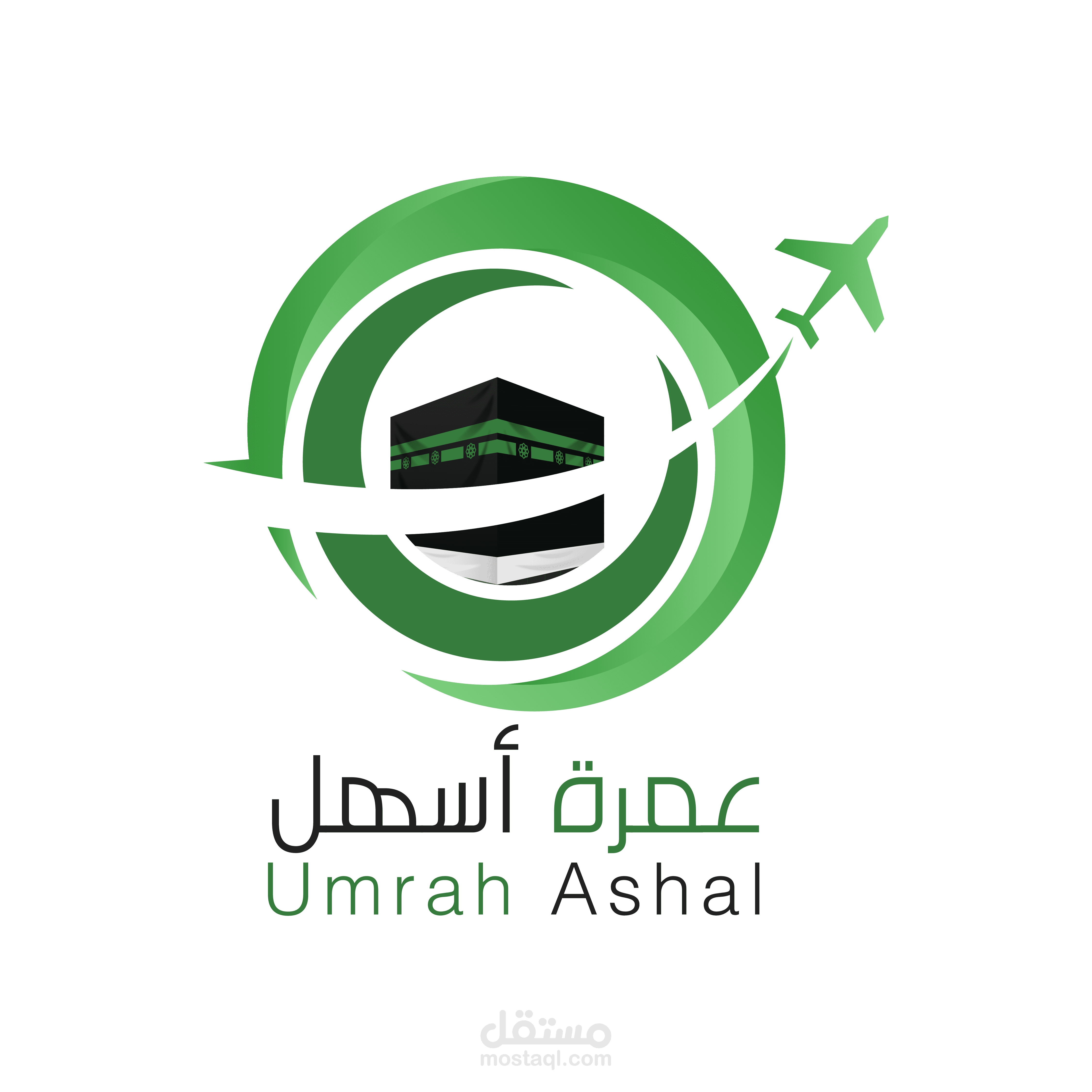 umrah-ashal