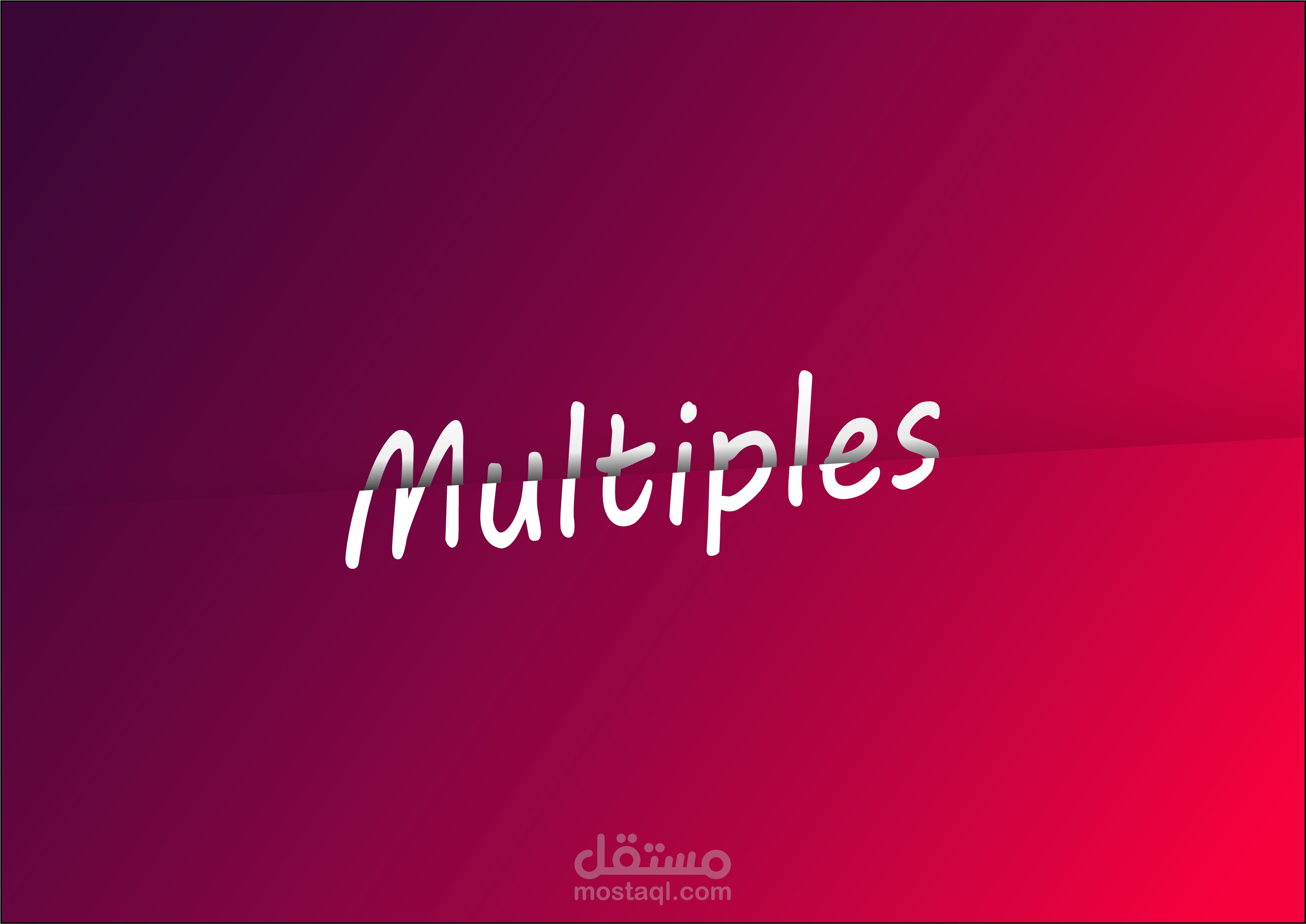 Multiples