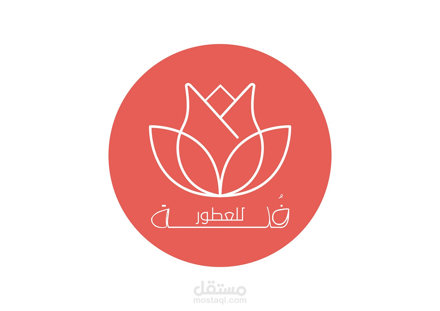 fulla logo