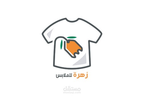 Zahra logo