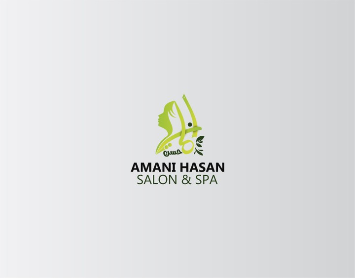 Amani Hassan  Logo 1