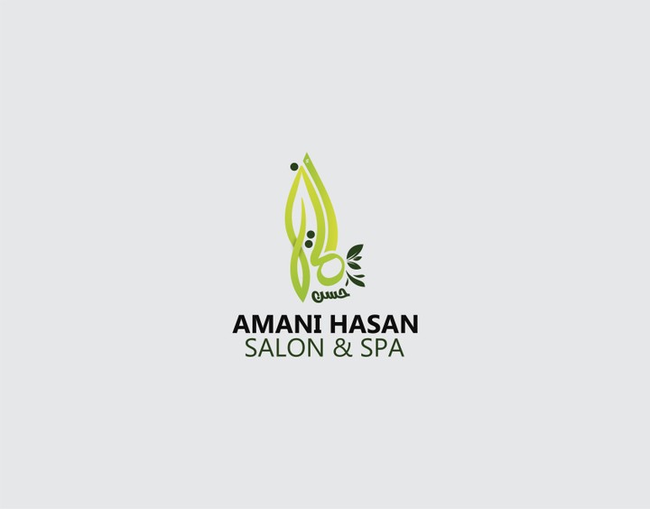 Amani Hassan  Logo 2