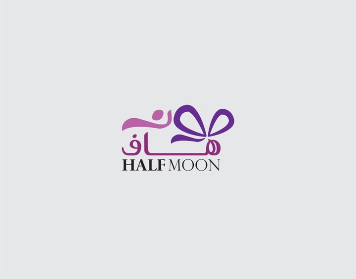 Half Moon