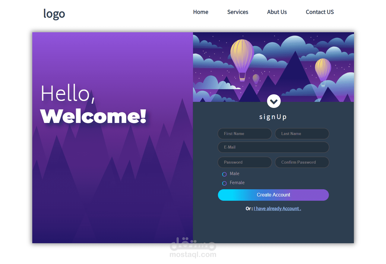 فورم تسجيل دخول وانشاء حساب بسيطة برمجة وتصميم