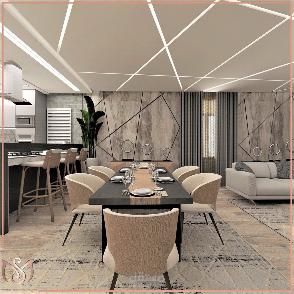 Modern Dining Room