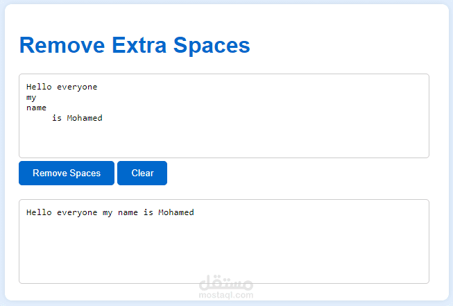 No Extra Spaces