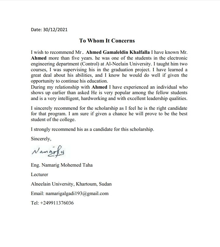 رسالة توصية (Recommendation letter)