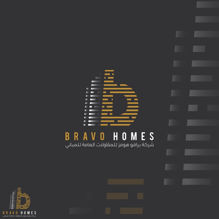 LOGO | شركة bravo homes