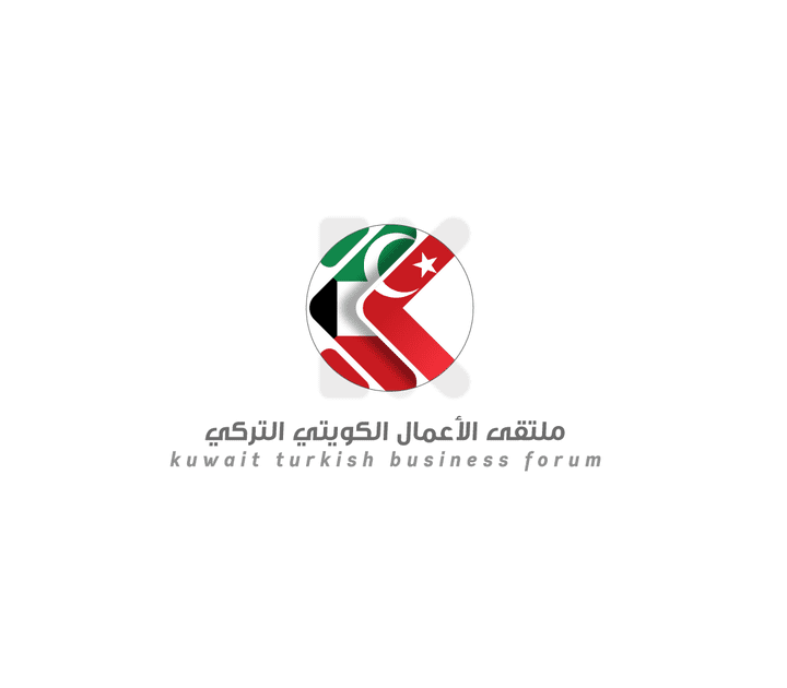 LOGO | ملتقى الأعمال الكويتي التركي