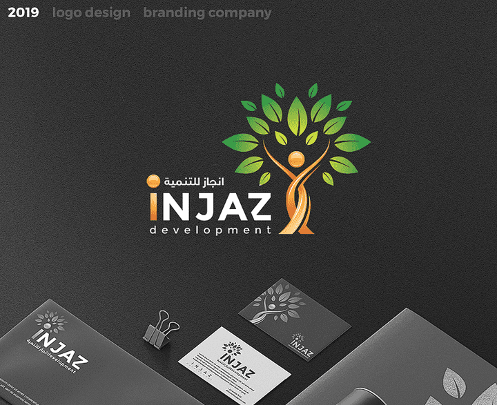 INJAZ | Branding design