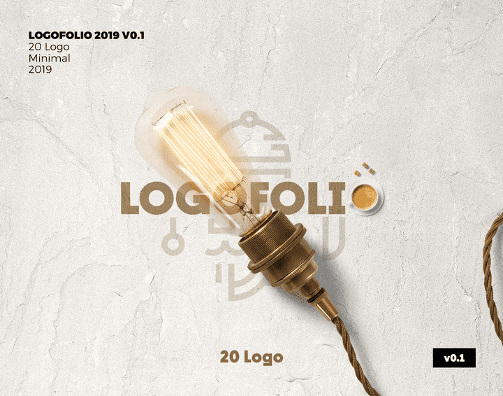 Logofolio V0.1 2019